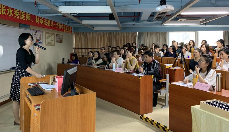 开云网页版在线登录网站
中药精油临床分享 开云网页版在线登录网站
中药精油临床分享