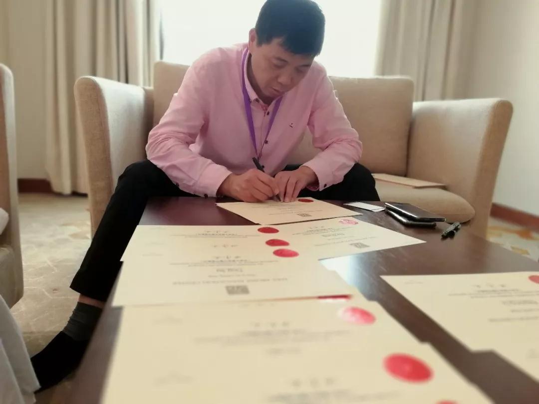 云南精油制定专家林承杰老师 云南精油制定专家林承杰老师