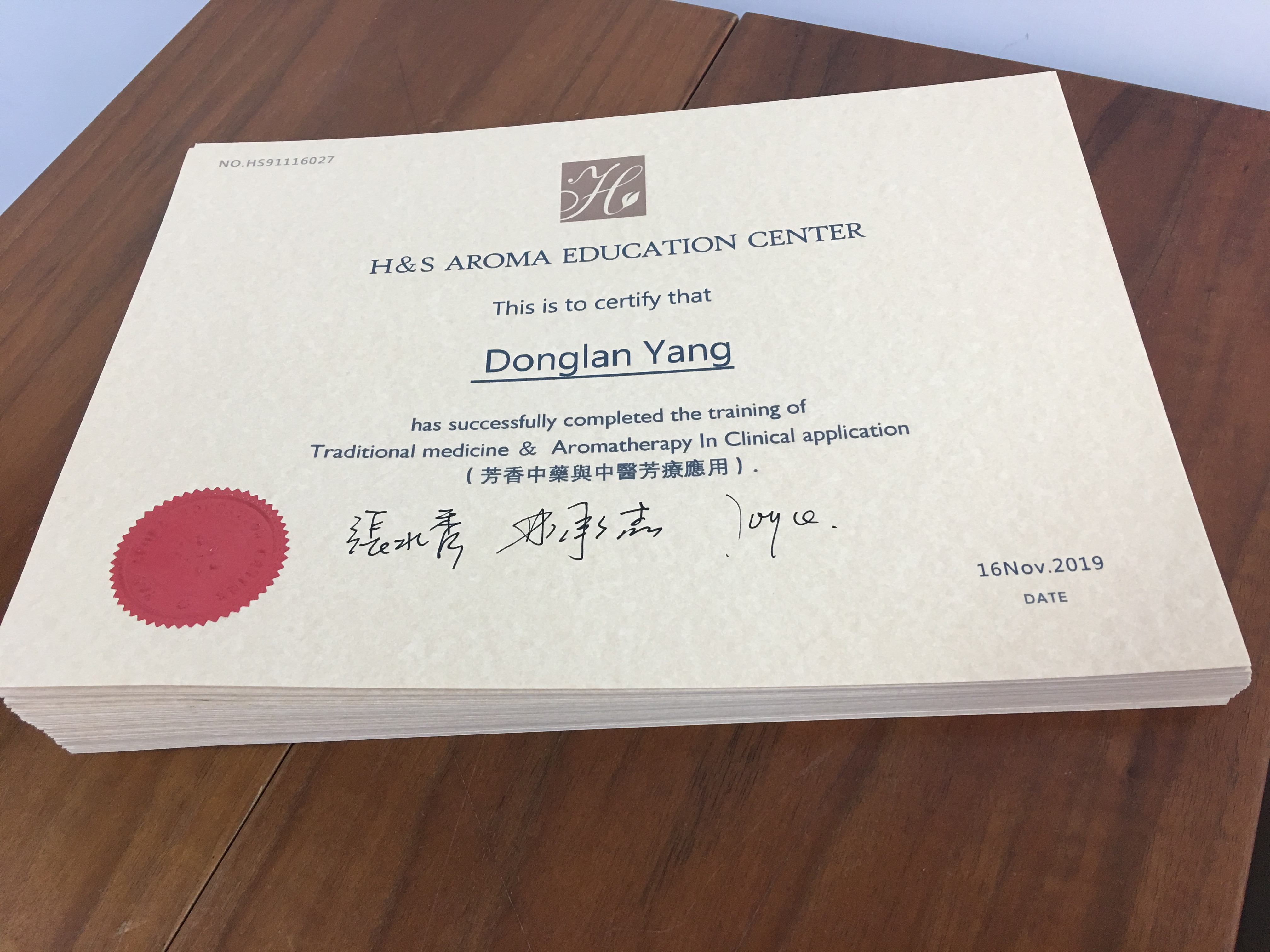 开云网页版在线登录网站
芳香分享会纪念证 开云网页版在线登录网站
芳香分享会纪念证