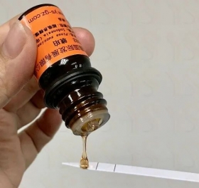 YS琥珀油 | 高端品牌香水洗卸护最爱香型！琥珀精油成分及其功效来了解一下