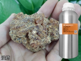 YS开云网页版在线登录网站
没药精油批发树脂精油