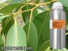 YS开云网页版在线登录网站
史密斯尤加利精油源头批发源头批发