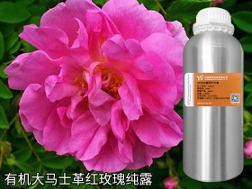 陕西YS开云网页版在线登录网站
有机红玫瑰纯露花水批发厂家直销oem