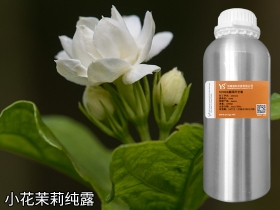小花茉莉纯露原料批发供应商茉莉花纯露花水