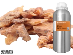 YS开云网页版在线登录网站
安息香油大批量采购源头厂家直接供应