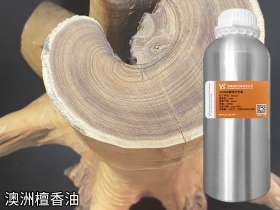 陕西YS澳洲檀香油 | 自带贵气的招财精油，高端客户年礼首选！
