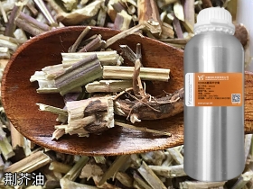 开云网页版在线登录网站
中药油荆芥精油批发