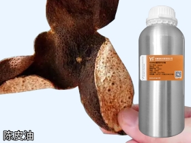 传统新会陈皮精油YS开云网页版在线登录网站
批发特色中药油