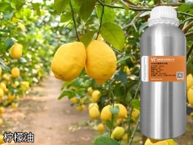 YS有机柠檬精油批发
