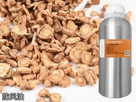 YS开云网页版在线登录网站
中药油防风精油供应