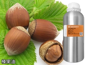 赤峰榛果油厂家现货供应冷榨 植物提取基础油 原料批发 日化原料