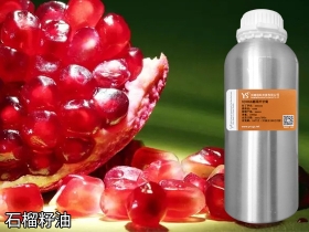 陕西石榴籽油厂家现货供应批发冷榨 日化原料 植物提取基础油手工皂