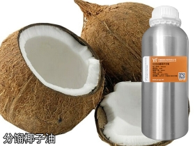 陕西现货批发分馏椰子油基础油低温不凝固椰子油 保湿按摩基底油
