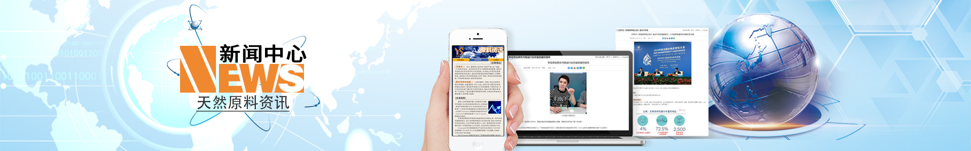开云网页版在线登录网站
开云app官方入口下载安装