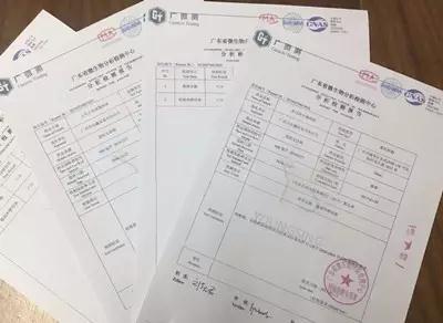 玫瑰纯露资质