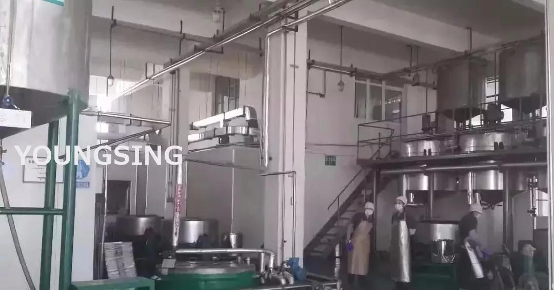开云网页版在线登录网站
纯露批发专业