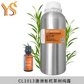 YS澳洲有机茶树纯露
