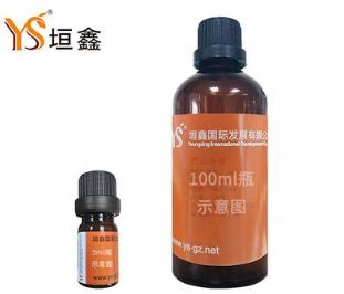 进口精油原料供应商