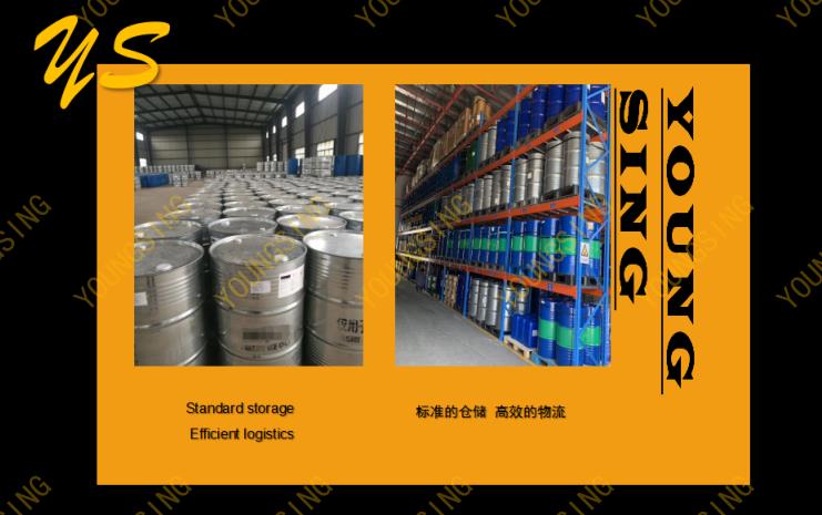 YS开云网页版在线登录网站
精油专供