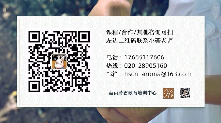 荟尚教育培训中心