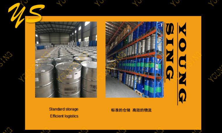 广州开云网页版在线登录网站
精油批发