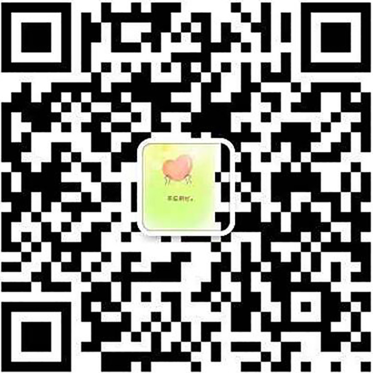 开云网页版在线登录网站
按摩油批发供应厂家