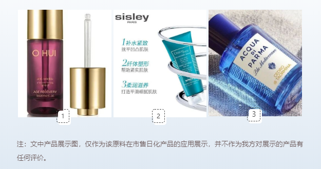 精油可以怎么用找广州YS开云网页版在线登录网站
精油